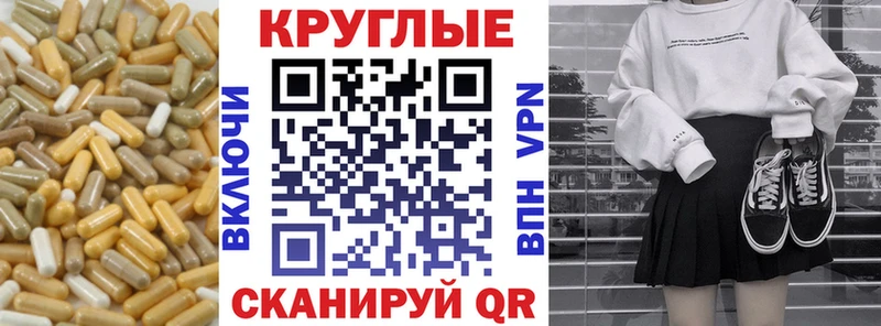 ЭКСТАЗИ Philipp Plein  Колпашево 