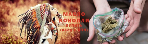 стаф Коряжма