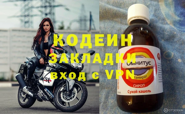 марки lsd Краснослободск