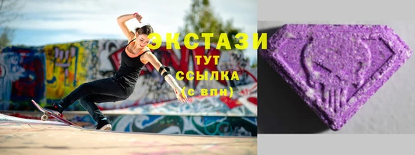 мефедрон Козельск