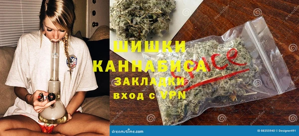 прущие крисы Зуевка