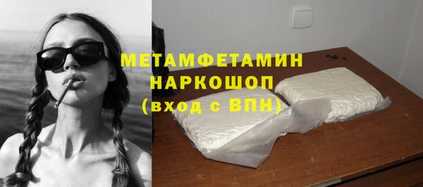 MESCALINE Костерёво