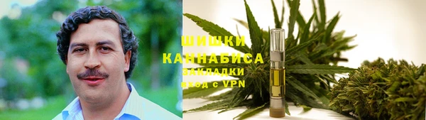 мефедрон Козельск