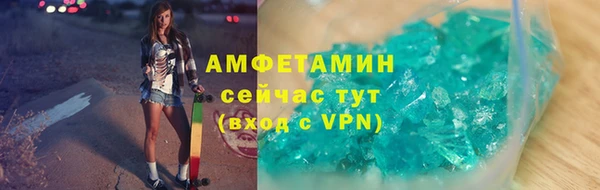 героин Козловка