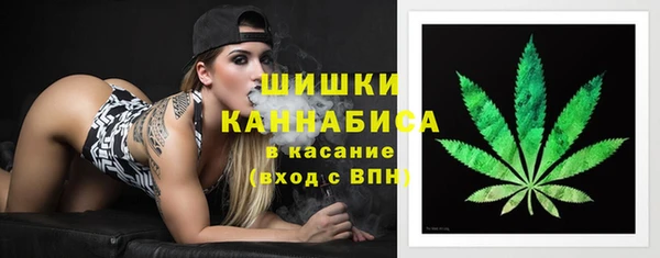 героин Козловка