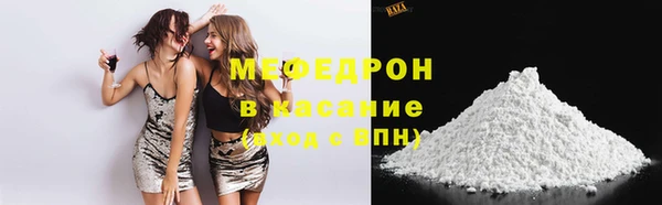 МДПВ Семилуки