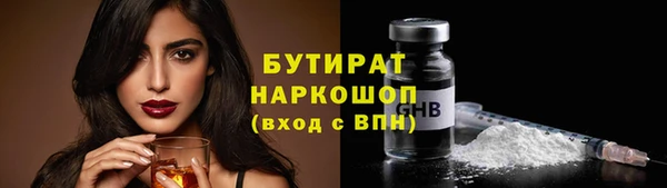дживик Корсаков