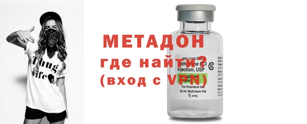 дурь Кинешма