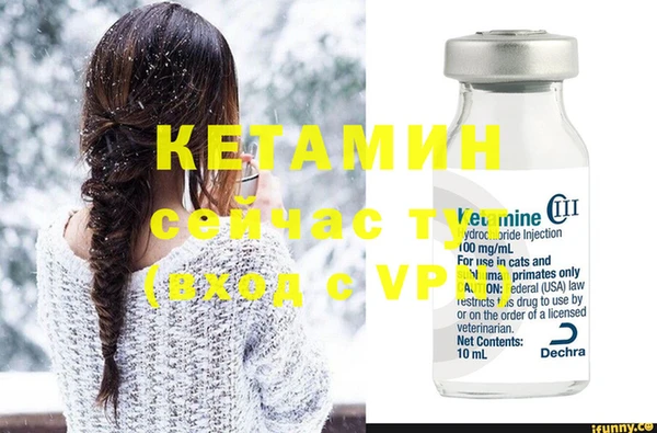 каннабис Краснотурьинск