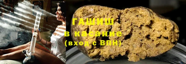 гидропоника Семикаракорск