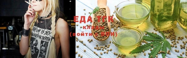 MESCALINE Костерёво