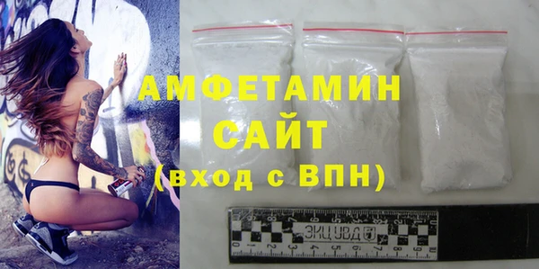 mdpv Красноперекопск