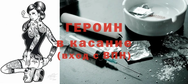 каннабис Краснотурьинск