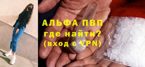 амфетамин Киренск