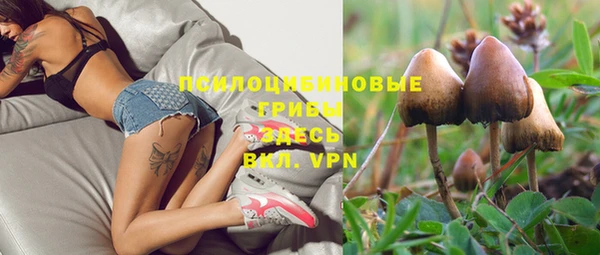 мефедрон Козельск
