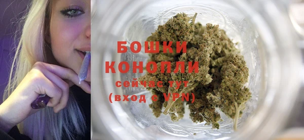марки lsd Краснослободск