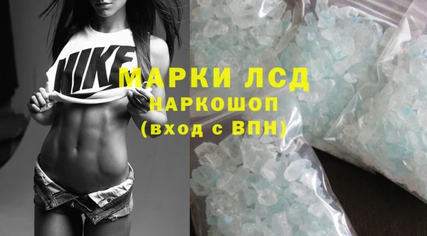 каннабис Краснотурьинск