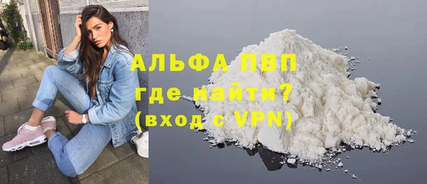 MESCALINE Костерёво