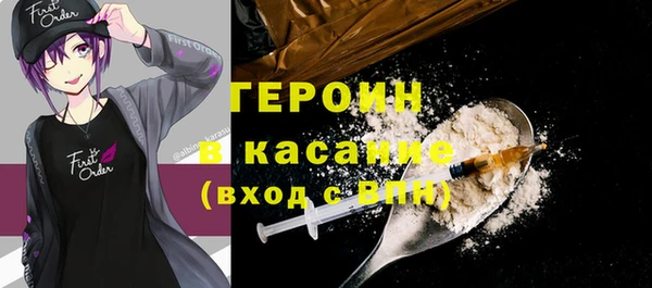 mdpv Красноперекопск