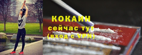 каннабис Краснотурьинск