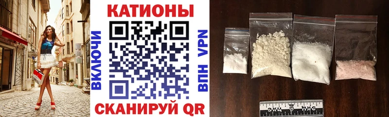 как найти Колпашево МЕФ мука